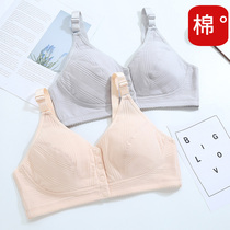 mother's underwear bra middle aged and elderly cotton vest bras new thread bra women's underwear middle aged and elderly bra