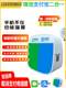 Bluetooth 휴대폰이없는 Wechat Alipay 2-in-1 컬렉션 오디오 오디오 수집 머니 코드 음성 방송 스피커 스피커 Bluetooth 휴대폰이없는 Wechat Alipay 2-in-1 컬렉션 오디오 오디오 수집 머니 코드 음성 방송 스피커 스피커