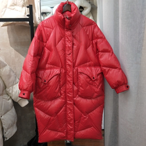 European Station East Gate winter New down jacket womens long style fashion loose version college style coat tide