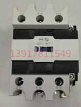 Agent Tianshui two three AC contactor GSC1(CJX4-d)-8011 contactor Tianshui 213