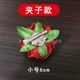 Kiziliguli Rose Dance Props Peach and Plum Cup Uyghur A 로즈 장식 댄스 Xinjiang 댄스 핸드 꽃 Kiziliguli Rose Dance Props Peach and Plum Cup Uyghur A 로즈 장식 댄스 Xinjiang 댄스 핸드 꽃