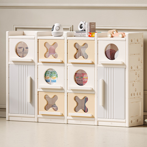 Children's toy storage shelf landing multi -layer home baby places, baby tidelle category category shelf storage container Children's toy storage shelf landing multi -layer home baby places, baby tidelle category category shelf storage container