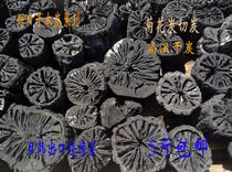 Quercus wood barbecue charcoal oak chrysanthemum charcoal raw wood carbon environmentally friendly smokeless non-adhesive barbecue charcoal tussah charcoal