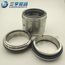 M74D-30 35 38 40 45 mechanical seal shaft seal water seal double end face alloy material seal