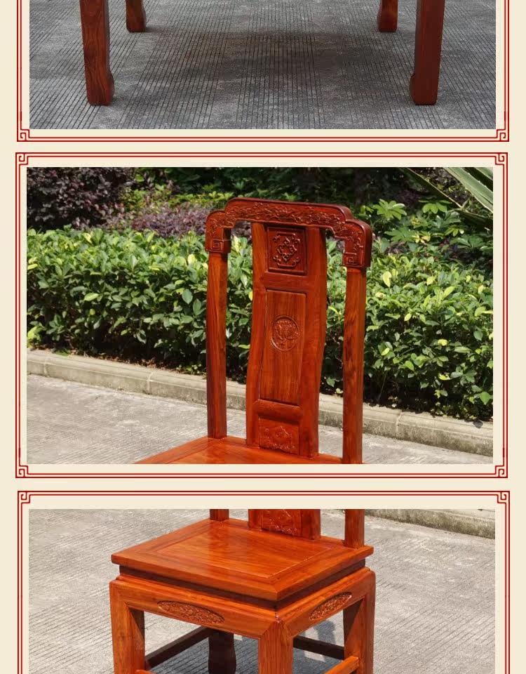 Стол обеденный Mahogany 