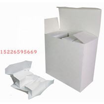 Fitness training competition Sports non-slip powder Magnesium powder Magnesium carbonate dry hand powder Anti-slip 8 pieces