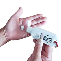 50ml liquid magnesium powder send hook rock climbing liquid non-slip powder paste Pole dance weightlifting single and parallel bars sports magnesium