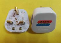 Songying 93138 English 13A Plug BS1363 A
