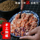 새로운 맛, 수제 개밥, 15파운드 사이즈, 소형견 중형견 일반형, 4종 고기로 만든 새로운 맛, 수제 개밥, 15파운드 사이즈, 소형견 중형견 일반형, 4종 고기로 만든