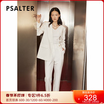 Shadow Psalm Women's 2021 Autumn New Fashion Slim Temperament Commuter Straight Pencil Pants Casual Pants