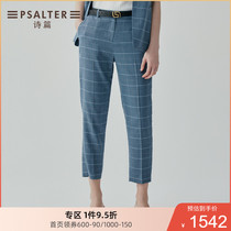 Shopping mall with the same shadow psalm womens 2020 summer new casual pants 6C30220560