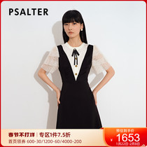 Shadow Psalm Women's 2021 Summer New Dress 6C01205030