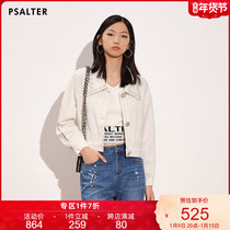 Shadow Psalm Women 2021 Autumn New handsome nail beads BM wind short washed white denim coat