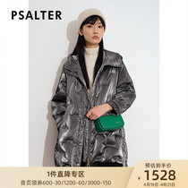 (Cold Wave) Poetic dress 2021 Winter loose Even cap with long white duck down down jacket