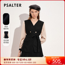 Shadow Psalm Women's 2021 Autumn New Fashion Chiffon Spliced V-Neck Brightly Woven Waist Coat