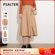 Shadow poem women's 2021 autumn new Korean version of high waist knee big swing slim casual Joker unkempt overskirt