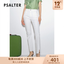 Psalms Pretty Womens Wear 2022 Spring and Autumn New Slim Slim Casual Versatile Split Split Micro Horn Pants Jeans