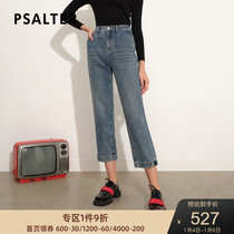 Shadow Psalm Women 2021 Autumn New Jeans 6C61320083