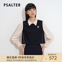 Poetic dress 2021 Winter new turned-collar shirt knit Machia fake two sets of hooded women