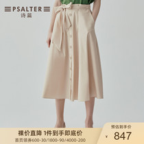 Mall same style poetry womens clothing 2020 summer new style single breasted lobe pendant mid-length skirt
