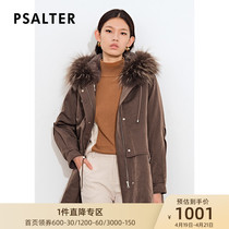 The poetry can be Yan dressed 2021 Winter new rabbit hair liner raccoon fur collar and hat fur collar overcomes