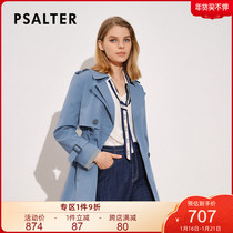 Shadow poem women's 2021 autumn new windbreaker 6C61310213