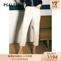 Mall same counter Psalm Womens 2022 Summer White Slim Slim Slim Look Slim Fashion Commuter Cropped Jeans Jeans