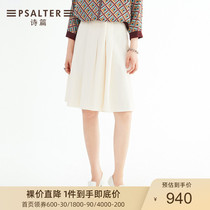 Mall same style poetry womens clothing 2020 new summer skirt 6C30250120