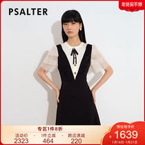 Shadow Psalm Women's 2021 Summer New Dress 6C01205030