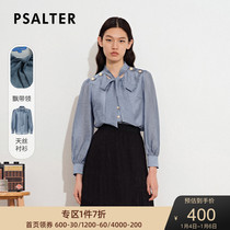 Shadow Psalm Women 2021 Autumn New Sky Velvet Floating Leading Temperament Joker Professional Blouse