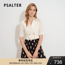 Shopping mall with shadow Psalm women 2020 Summer new suit 6C30210310