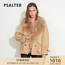 Poetry can be Yan Dresses 2021 Winter new loose white duck suede fox fur collar overcomes down down clothes