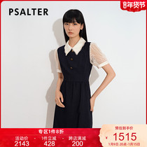 Shadow Psalm Women 2021 Summer New Dress 6C01205040