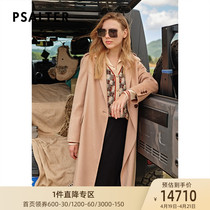 (Cold Wave) Poetry Womens Dress 2021 Winter New Cashmere Bifacial Hair Coat Big Coat