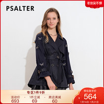 Shadow Psalm Women's Wear 2021 Autumn New Interesting Butterfly Element Long Short Coat Women's Coat