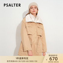 The poetry can be Yan Dresses 2021 Winter new loose white duck suede with cap windsuit to overcome down down clothes