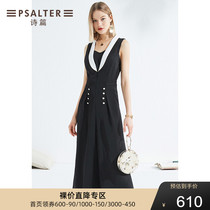 Shopping mall with shadow Psalm women women Autumn 2020 new jumpsuit 6C60320033