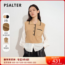 Shadow Psalm Women's 2021 Autumn New Academic Style Flash Knitted Spliced Shirt Sleeve Pullover