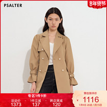 Shadow Psalm Women 2021 autumn new fashion pearl buckle decorative windbreaker womens coat