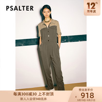 Psalms Womens Summer 2022 New Fashion Lapels Waist Thin Commuter Workwear Slacks Jumpsies