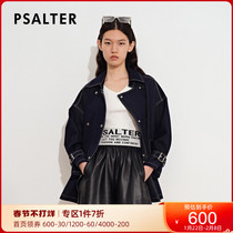 Shadow poem women's 2021 autumn new Korean fashion contrast line shoulder sleeve loose cowboy coat women