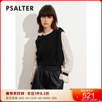 Shadow poem women's 2021 autumn new stitching slim bottoming shirt fake two-piece pullover sweater sweater women