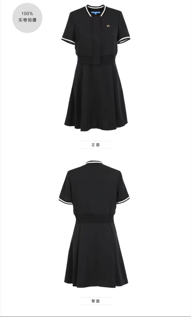 诗篇夏季女装 轻奢运动短袖简约休闲连衣裙夏