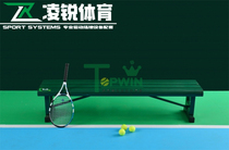 Aluminum alloy tennis court Basketball court lounge chair Sports court leisure chair Sports court player leisure rest stool