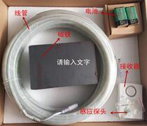 Electrical pipe plugging detector PVC pipe pipe blocking point detector magnet plugging device pipe electronic plugging meter