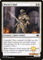 Martyrs Soul of Martyrs Soul of Martyrs new English MH1-019