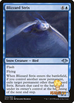 New English MH1-042 Storm Snow Owl Blizzard Strix