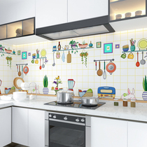 Kitchen anti-oil sticker high temperature resistant and waterproof moisture-proof self-adhesive wall paper cabinet hearth range hood wallpaper tile wall sticker