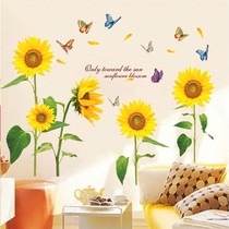 Living room wall wall stickers wall decoration self-adhesive wall stickers room bed background bedroom warm hipster stickers sunflower