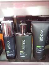 Bondun Mens skin care products Facial cleanser Moisturizing cream Milk Moisturizing emollient refreshing lotion Oil control moisturizing set BODEN